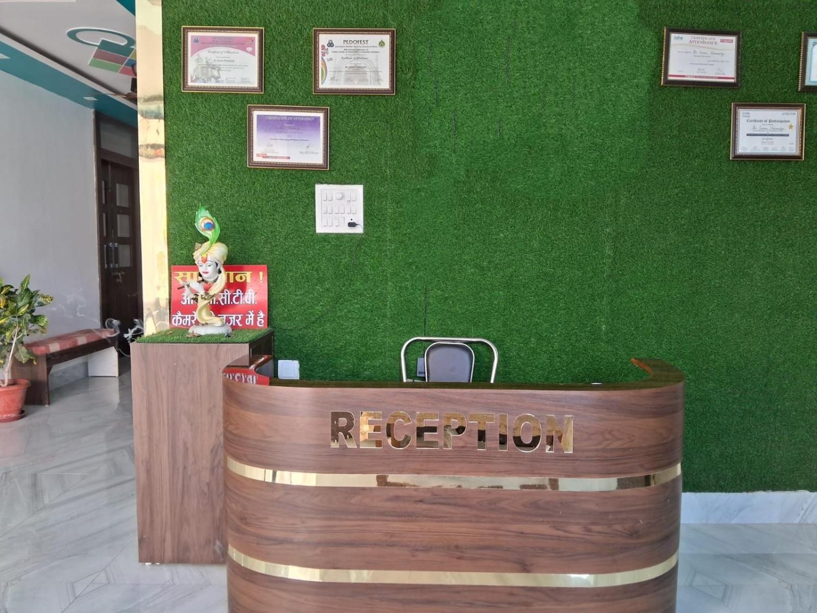 Holidayy Inn Allāhābād Junction エクステリア 写真